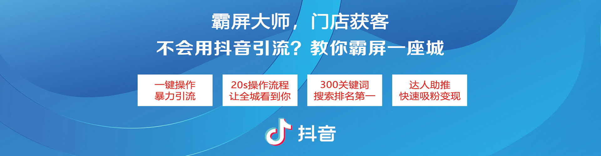 宏伟百度开户返点