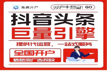 百度竞价广告的创意与执行：成功案例剖析